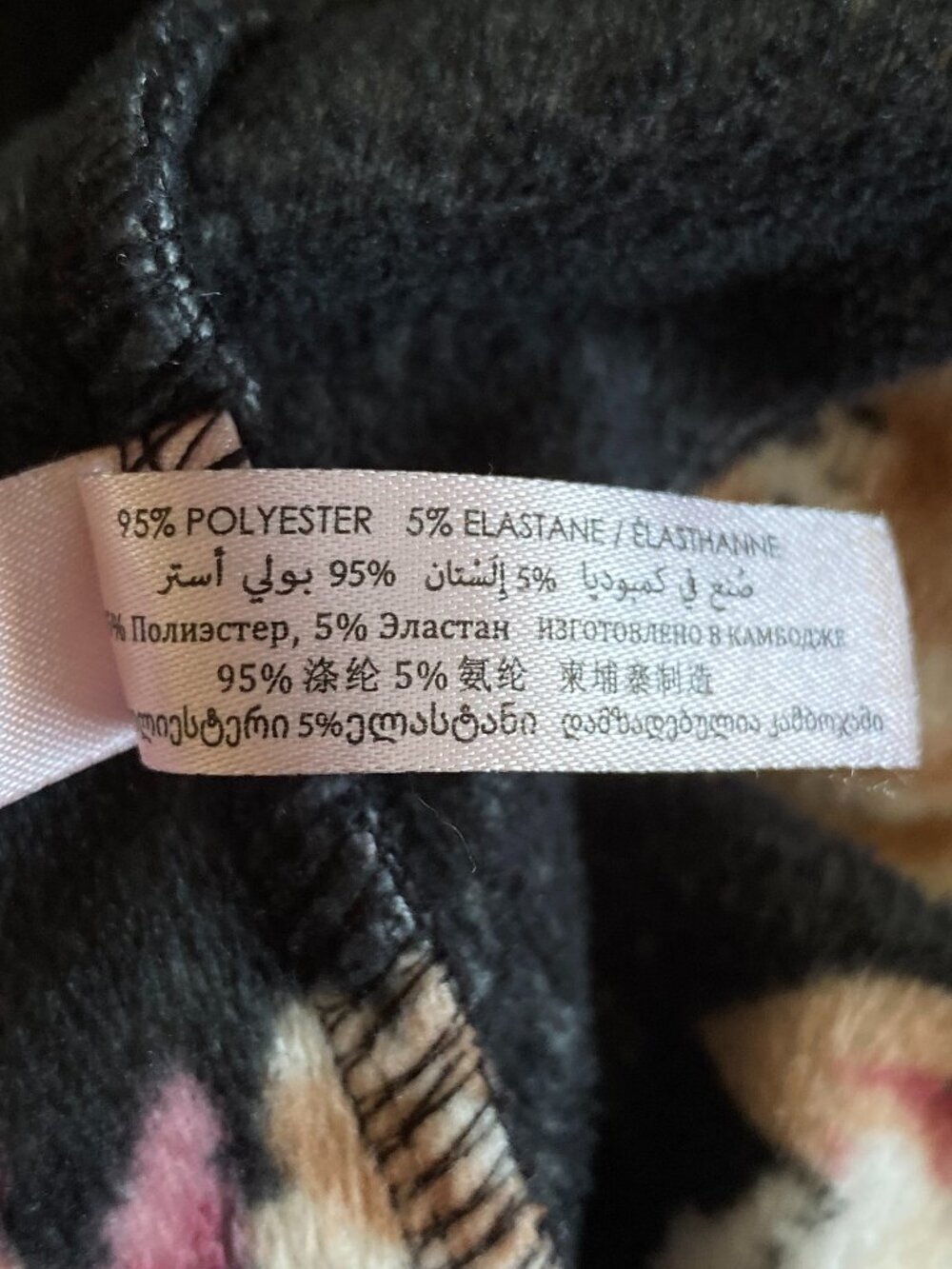 la Vie en Rose Floral Velvet Plush Wrap Robe Sz Medium - Picture 5 of 8